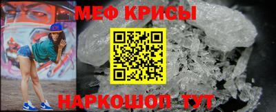 PSILOCYBIN Кунгур