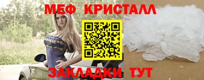 PSILOCYBIN Кунгур