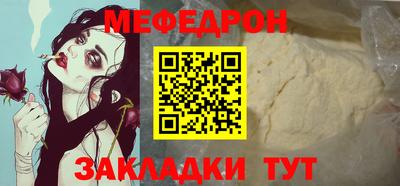 PSILOCYBIN Кунгур
