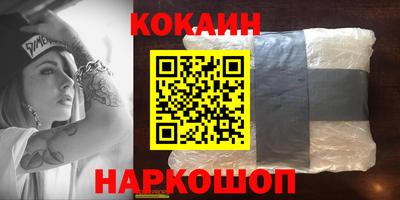 PSILOCYBIN Кунгур