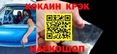 PSILOCYBIN Кунгур