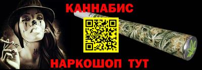 PSILOCYBIN Кунгур
