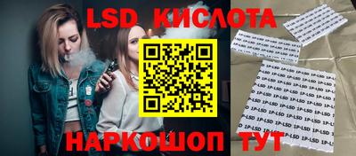 каннабис Кулебаки