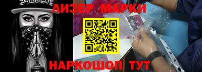 PSILOCYBIN Кунгур