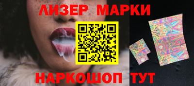 PSILOCYBIN Кунгур