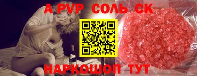 PSILOCYBIN Кунгур