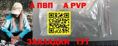 PSILOCYBIN Кунгур