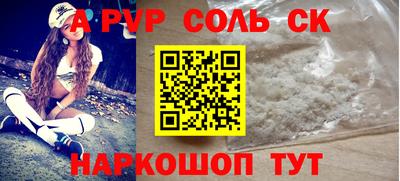 PSILOCYBIN Кунгур
