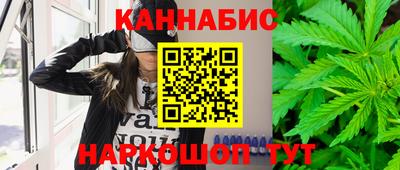 мяу мяу мука Кумертау