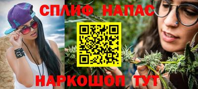 PSILOCYBIN Кунгур