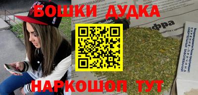 мяу мяу мука Кумертау
