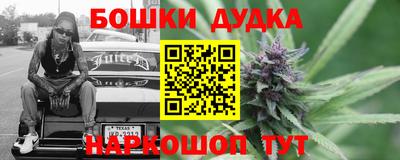 мяу мяу мука Кумертау