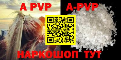 PSILOCYBIN Кунгур