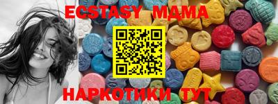 мяу мяу мука Кумертау