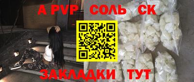 PSILOCYBIN Кунгур