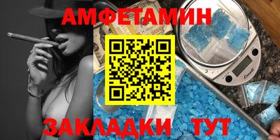 PSILOCYBIN Кунгур