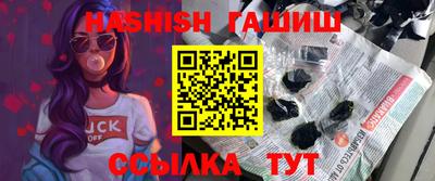 каннабис Кулебаки