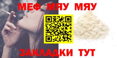 PSILOCYBIN Кунгур
